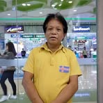Willie Ponce - Facebook