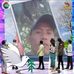 Willie Riosa - Facebook