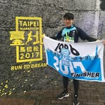 William the Runner - 讓跑步成為生活 - @william.the.runner - Instagram