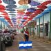 Willy Sanchez - Facebook