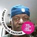 Willie Street - Facebook