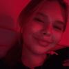 Willow - @willow.allenx - TikTok