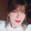 Willow Richardson - @user039041003 - TikTok