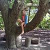 willow.shaffer0 - @willow.shaffer0 - TikTok