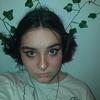 Willow Simons - @willowsimons - TikTok