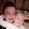 willowwilcox1981 - @willowwilcox1981 - TikTok