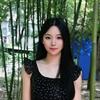 Willow Yang - @willow.yang1 - TikTok