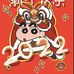 Willson Lee - Facebook