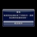 劉源豐 - @willy_lao_97 - Instagram
