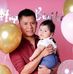 Willy MA - Facebook