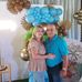 Wilma Cintron - Facebook