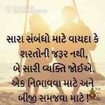 Wilma Wells - @jinaldesai1651 - Instagram