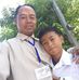 Wilmar Martinez - Facebook