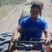 Wilson Cisneros - Facebook