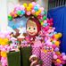 Wilson daniel - Facebook