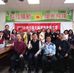 Wilson  Hsu - Facebook