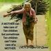 Wilson Hungwe - Facebook