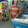 Wilson Schmidt - @wilson.schmidt55 - TikTok