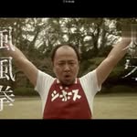 Wilson Ung - @ungwilson - Instagram