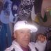 Wilson Vera - Facebook
