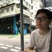 Wilson Yip - Facebook