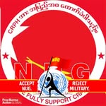 Win Khine - @win.khine.5 - Instagram