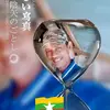 Win Thein - @win.thein769 - TikTok