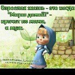 Winfred Fields - @winfred7tfiel1d - Instagram