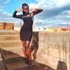 Winfred Paul - @winfred.paul - TikTok