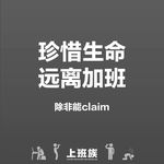 Chiang Wing Meng - @chiangwingmeng - Instagram