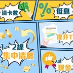 Wing Fu - Facebook