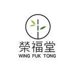 榮福堂專業中醫服務 - @wingfuktonghk - Instagram