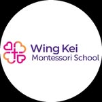 Wing Kei Montessori - @wingkeimontessori - Instagram