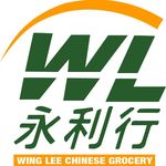 Wing Lee - @winglee_stoke - Instagram