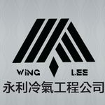WING_LEE_AIRCON - @wing_lee_aircon - Instagram