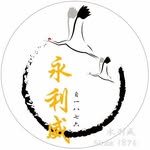 永利威 - @wingleewai - Instagram