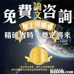 Lui Wing Kin - @luiwingkin1983 - Instagram
