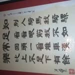 Wing Lui - @wing.lui.733 - Instagram