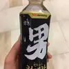 Wing Sin - @30408564129 - TikTok