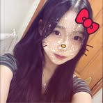 Wing Sum - Facebook