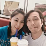 Wing Sum - Facebook
