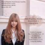 Wing Sum Shek - Facebook