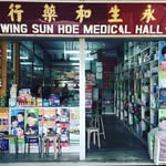 Wing Sun Hoe Medical Hall - @wing_sun_hoe - Instagram