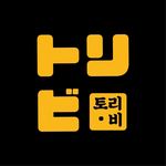토리비 프랜차이즈 - @wing.tori.b - Instagram