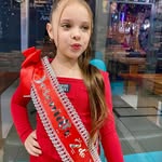 Winifred Ford - @rozihalanou - Instagram