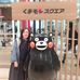 Winnie Chao - Facebook