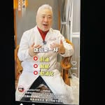 Winston lim teck huat - @winstonlimteck - Instagram