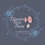Open Pre Order SEVENTEEN CARAT MEMBERSHIP - @winter.rose.store - Instagram