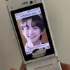 ଓ - @wonllim - TikTok