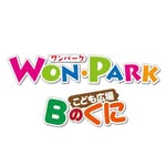 ワンパーク・Bのくに - @wonpark8236 - Instagram